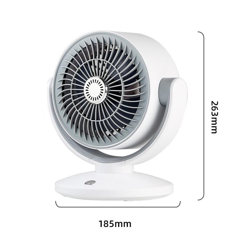 OEING Portable Outdoor Desktop Air Circulation Fan