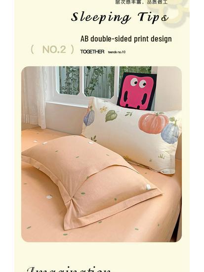 Set of Two Pure Cotton Pillowcases, 48x74cm - Pillow Core Covers [Pair Only]