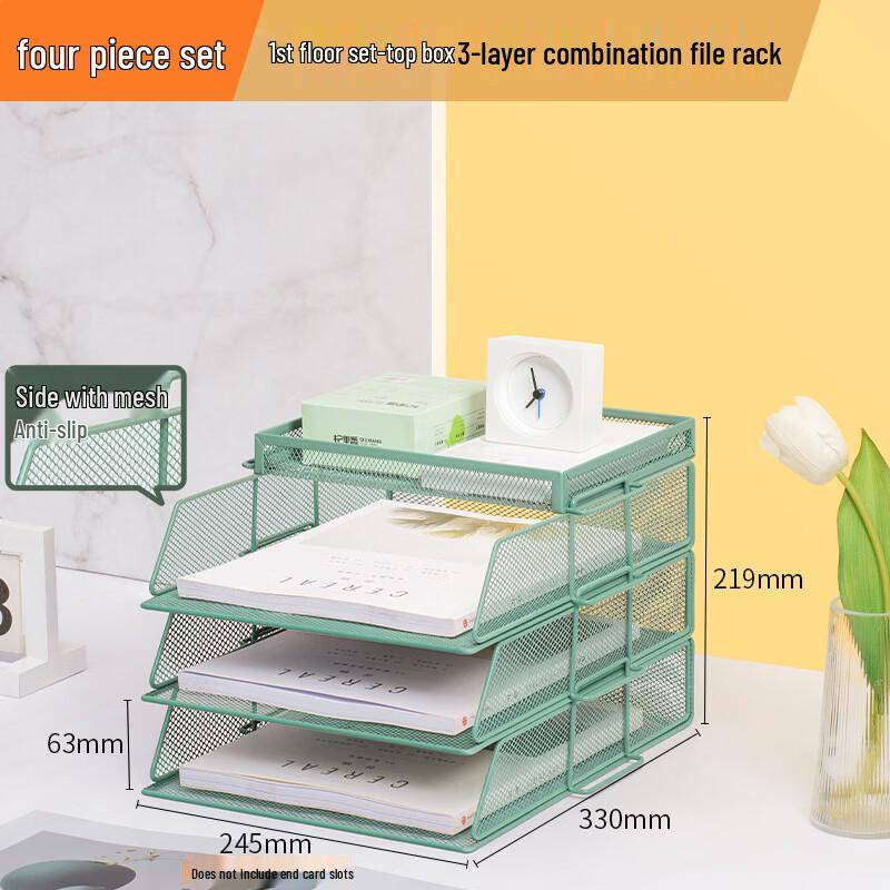 Handun Metal File Storage Rack