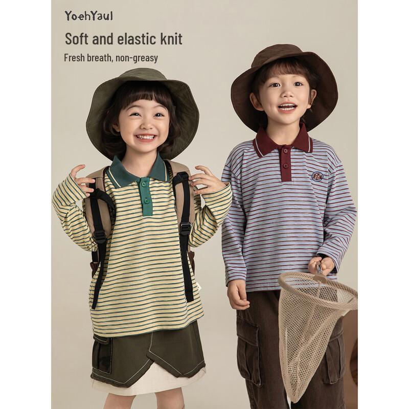 Youyou Retro Color-Block Stripe Kids  Polo T-shirt 140