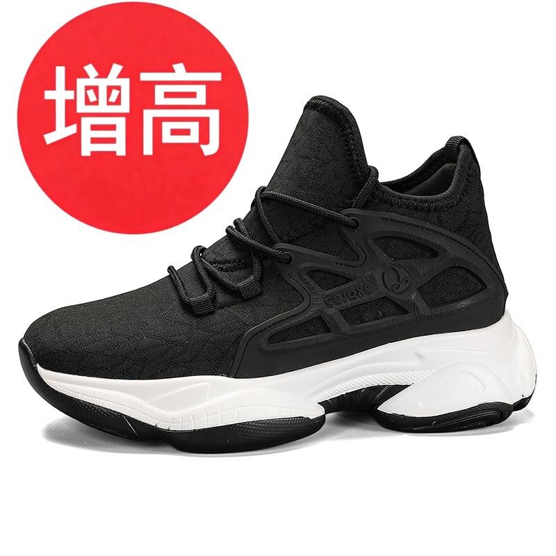 Men's sports heightening shoes, mesh breathable shoes, lightweight men's and women's inner heightening shoes 6810