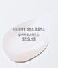 Perfect 9 Intensive Serum