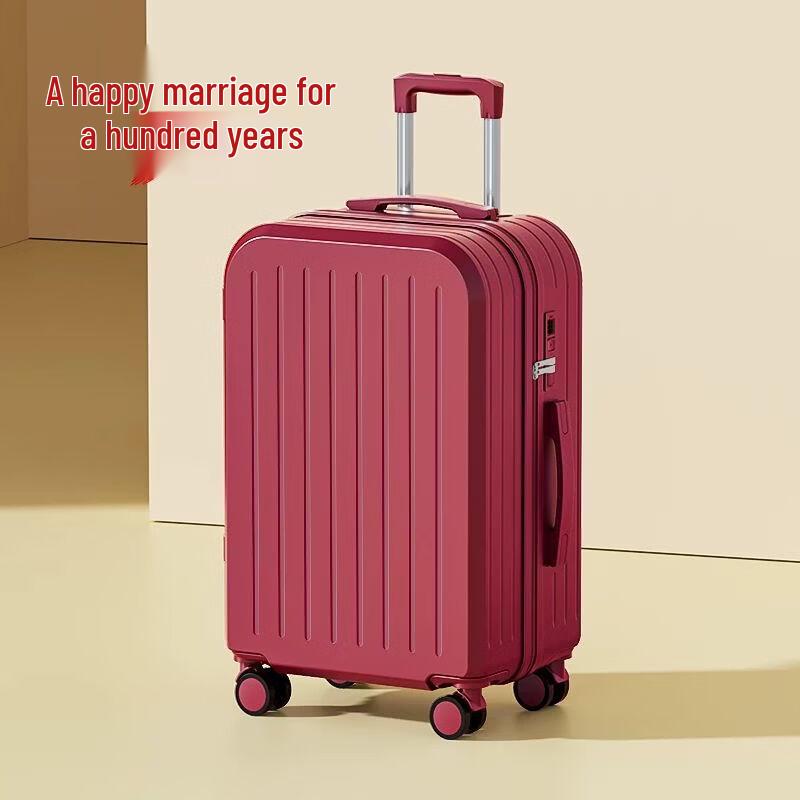 

Qiuqiao Retro Red Wedding Suitcase