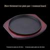 Cast Iron Griddle & Grill Pan for Fish, Steak & More