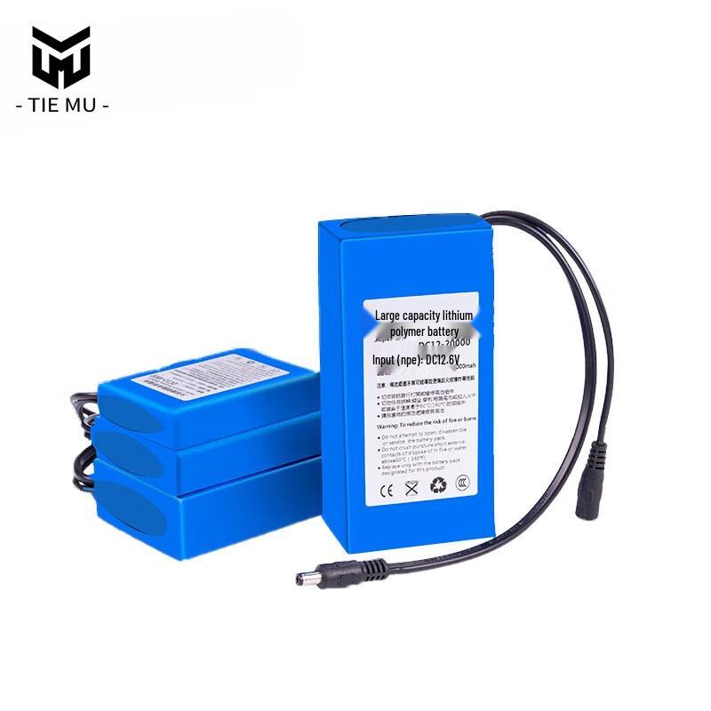 Tiemu 12V Polymer Lithium Battery Pack
