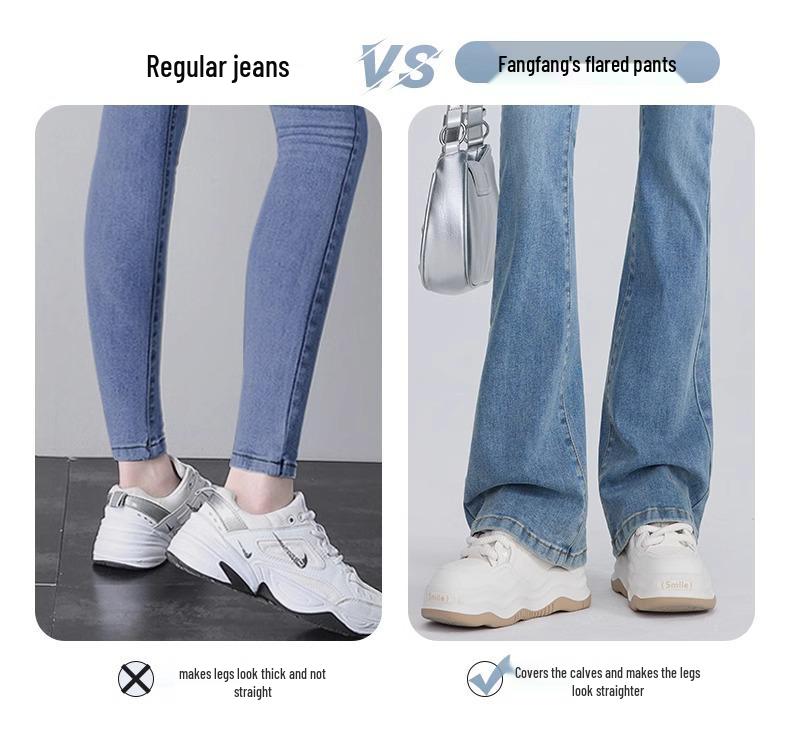 Women's 2025 Retro High-Waist Slimming Micro-Flare Jeans