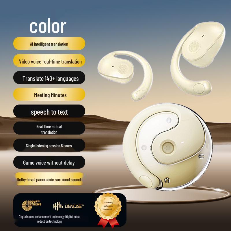 T2 Little Coconut AI Wireless Bluetooth Earphones - Comfortable, High-Quality Sound In-Ear Design