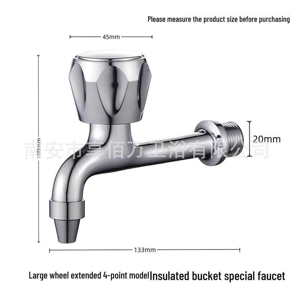 High-Temperature Electric Water Heater Faucet for Insulated Soy Milk/Milk Tea Bucket (3/8", 1/2", 3/4" Copper)