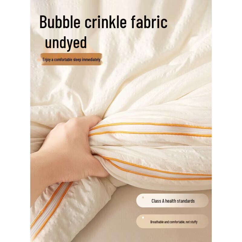 

All-Season 2-in-1 Zippered Polyester Fiber Comforter 200x230cm