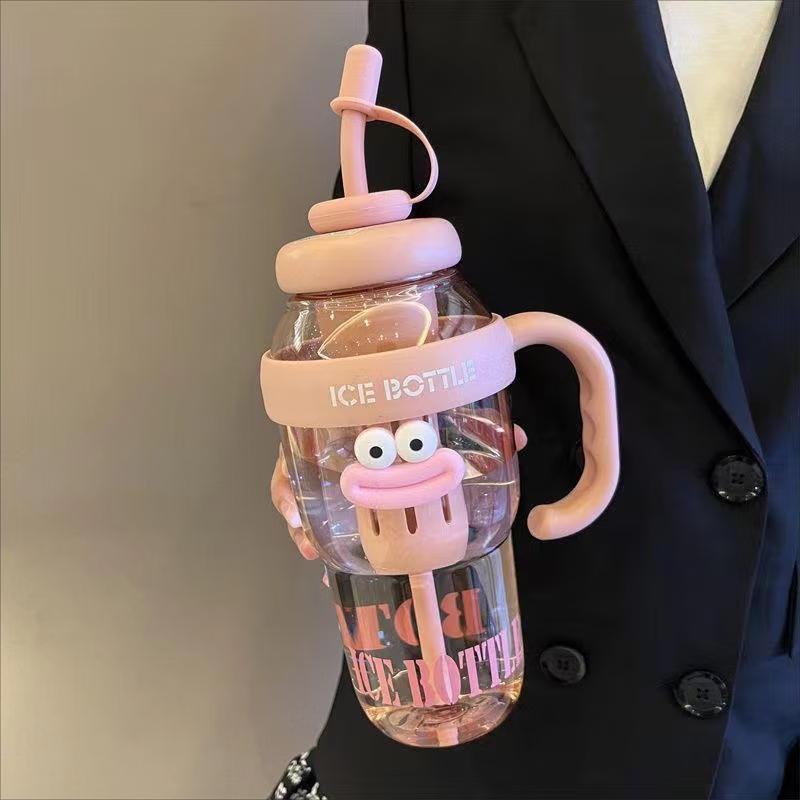 

Insulated Plastic Straw Water Bottle