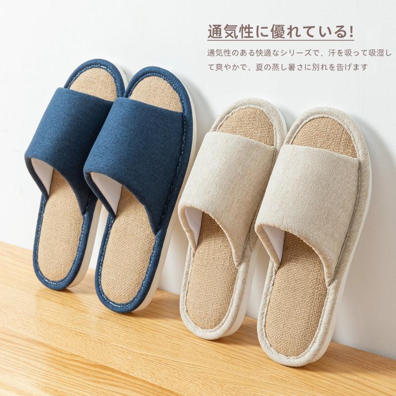 Linen slippers women's summer breathable sweat-absorbing non-slip silent indoor home floor cotton and linen slippers universal in all seasons