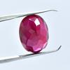 22.60 Carat Stunning Red Color Ruby   Natural Oval Cut Loose Gemstone.