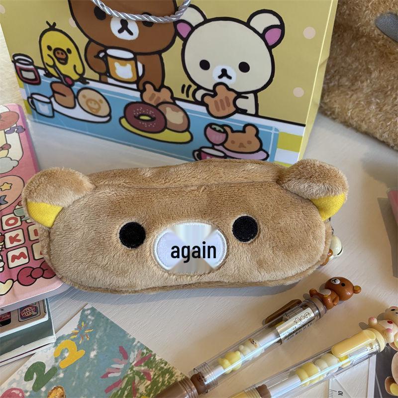 Japanskt Rilakkuma Plysch Pennfodral - Söt Tecknad Sminkväska & Förvaring för Skrivmaterial för Flickor