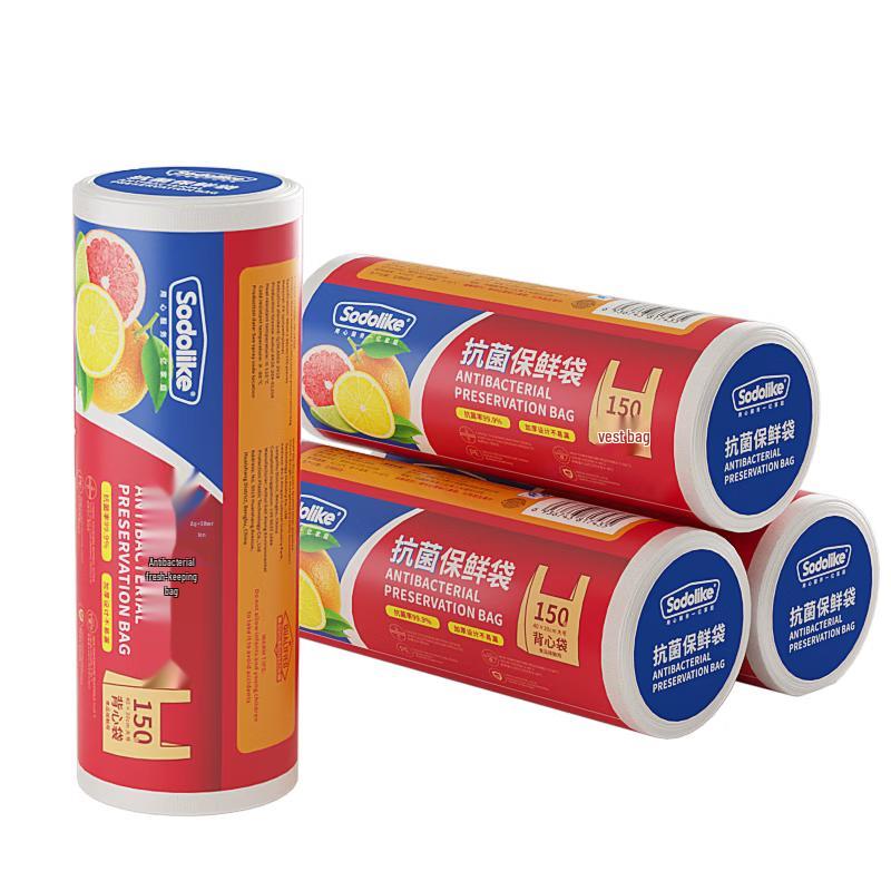 Sodolike Food Storage Bags