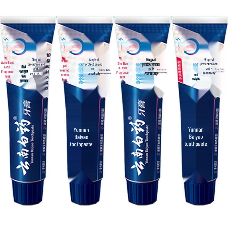 

Yunnan Baiyao Toothpaste