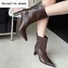 Street Style Pointed Toe Women Ankle Boots Fashion Square Heel Dancing Party Prom Shoes Laides Concise Short Booties