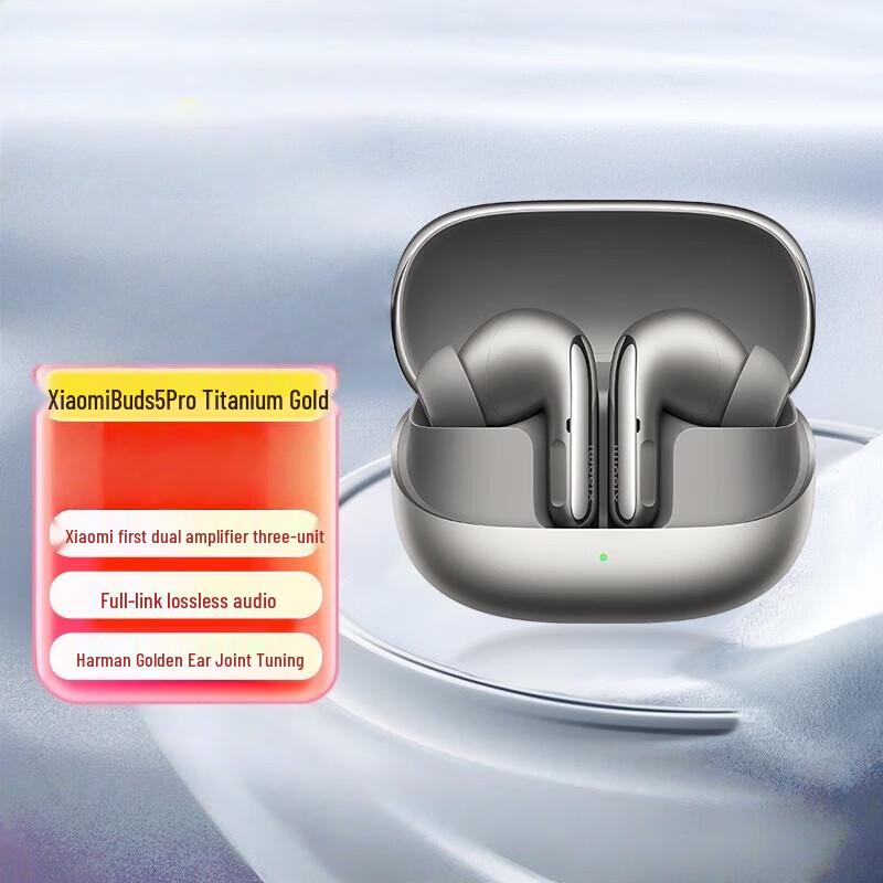 

Xiaomi Buds 5 Pro Wireless Earbuds