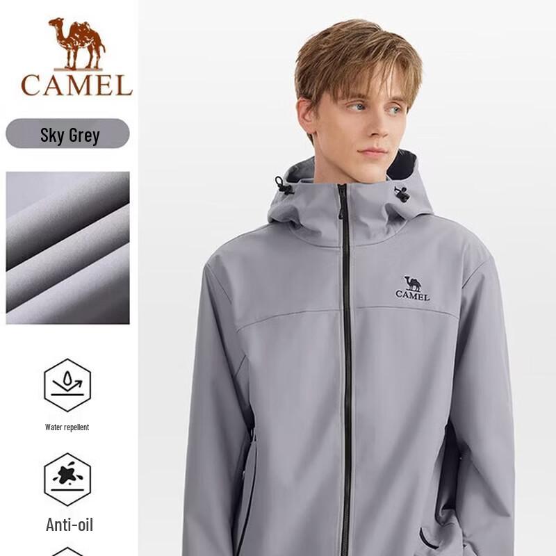 CAMEL Men s Hooded Softshell Jacket A15CATG177A S