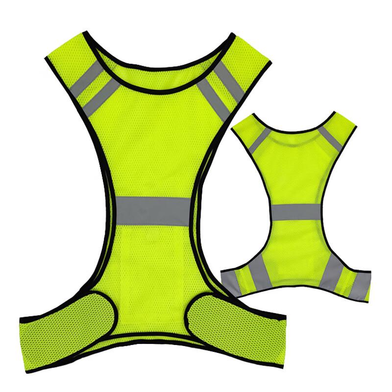 Lieve Outdoor Reflective Safety Vest