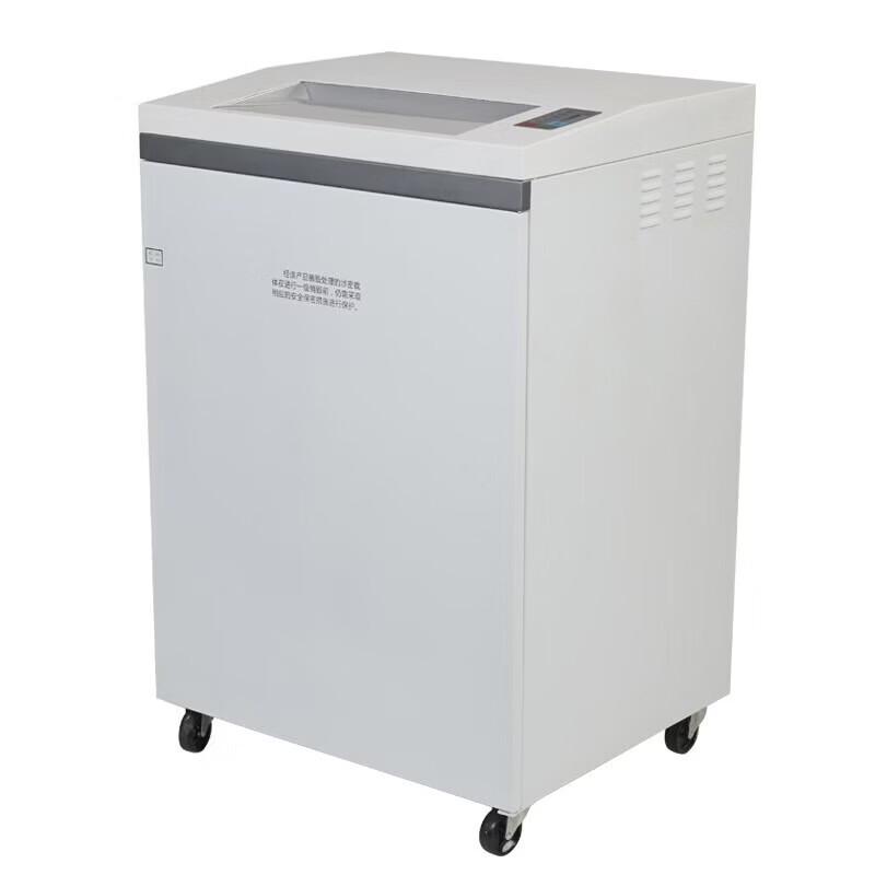 OASTAR HT9900 Industrial High-Security Multi-Function Shredder