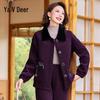 Yalu Women's Corduroy Padded Winter Two-Piece Set