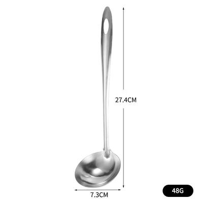 ZISIZ Stainless Steel Long Handle Ladle & Slotted Spoon