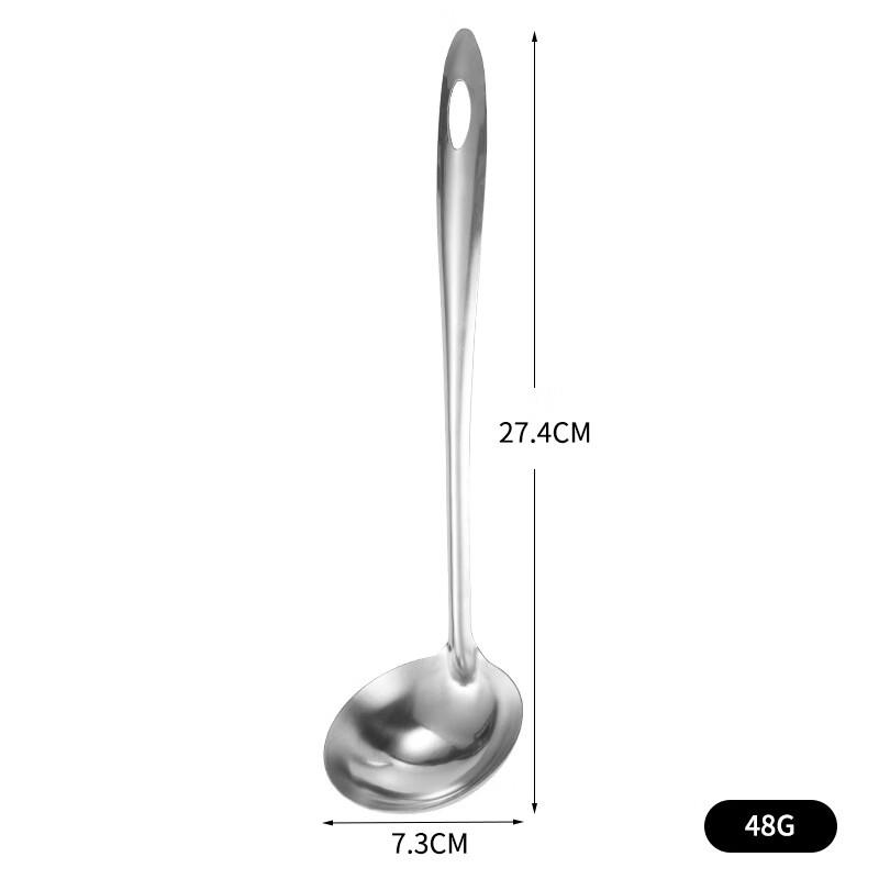 

ZISIZ Stainless Steel Long Handle Ladle & Slotted Spoon