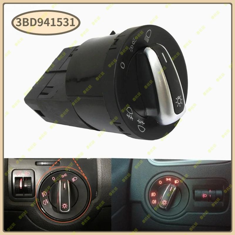 3BD941531  Headlight Control Switch For Vw Jetta Bora Golf MK4 Passat B5 Beetle T5 Polo 9N Sharan Lupo 1995-2005