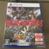 [USED] Super Robot Wars Y PS5 Early Purchase Bonus