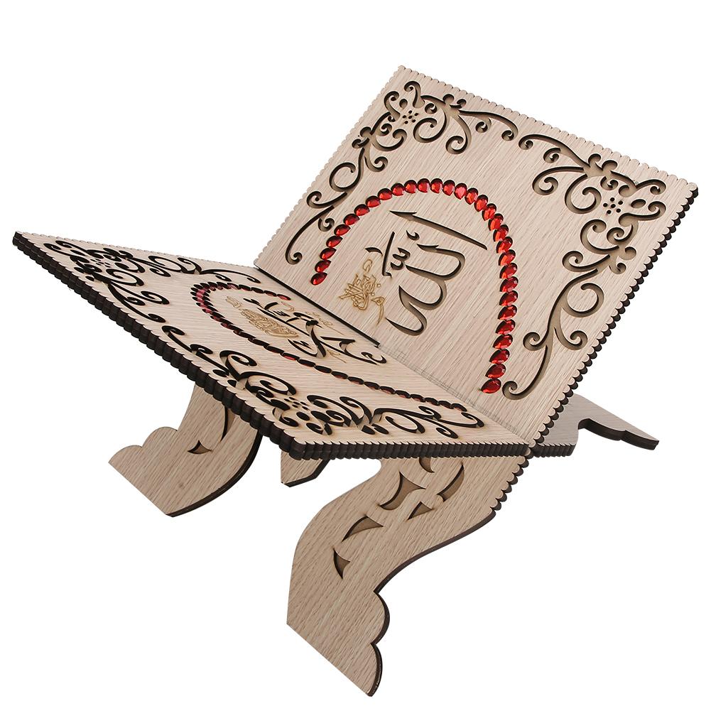 Detachable Quran Scripture Stand Holders Book Rack Home Decoration (Red Rhinestones)