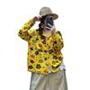 2026 Autumn Retro Floral Knit Sweater: Distressed, Loose, and Round Neck Cardigan