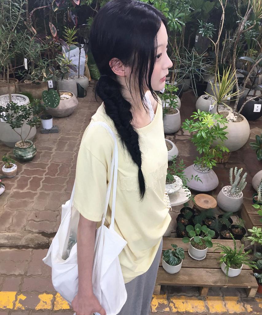 Seuteulaipeumagalin Margarine One-Shoulder Applique Logo Short Sleeve Lemon