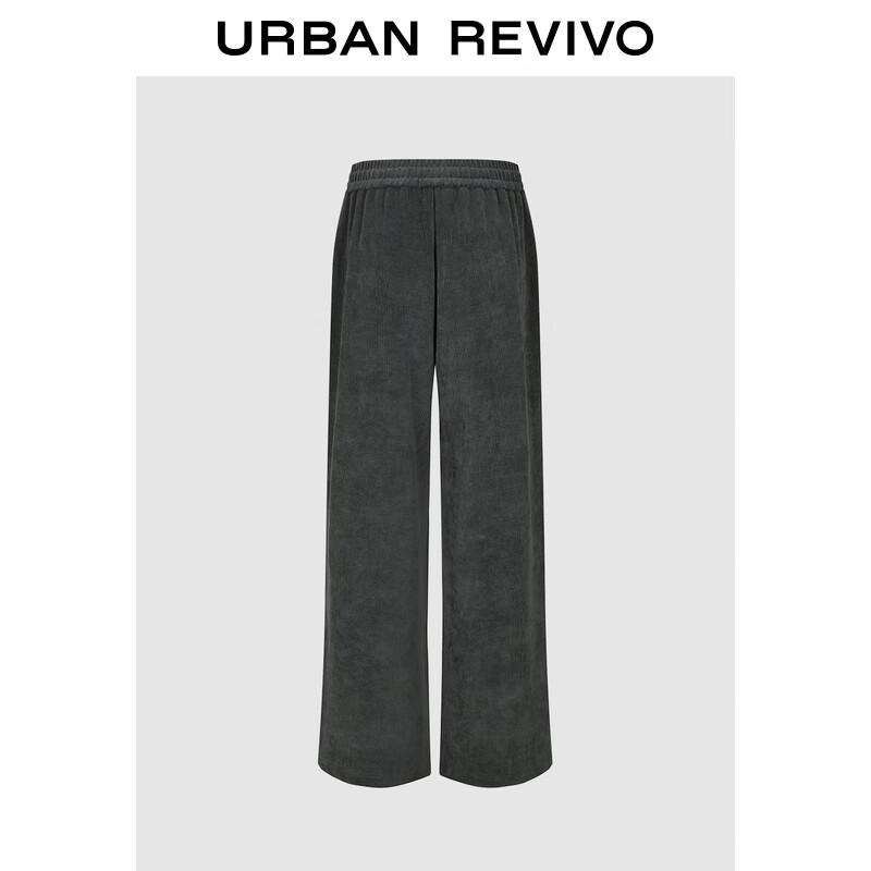 

Женские текстурированные брюки прямого кроя с эластичной талией на завязках UR