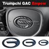 For Trumpchi GAC Empow Styling Plastic Rear Emblem Front Grille Badge High-end Decals Auto Exterior Decoration
