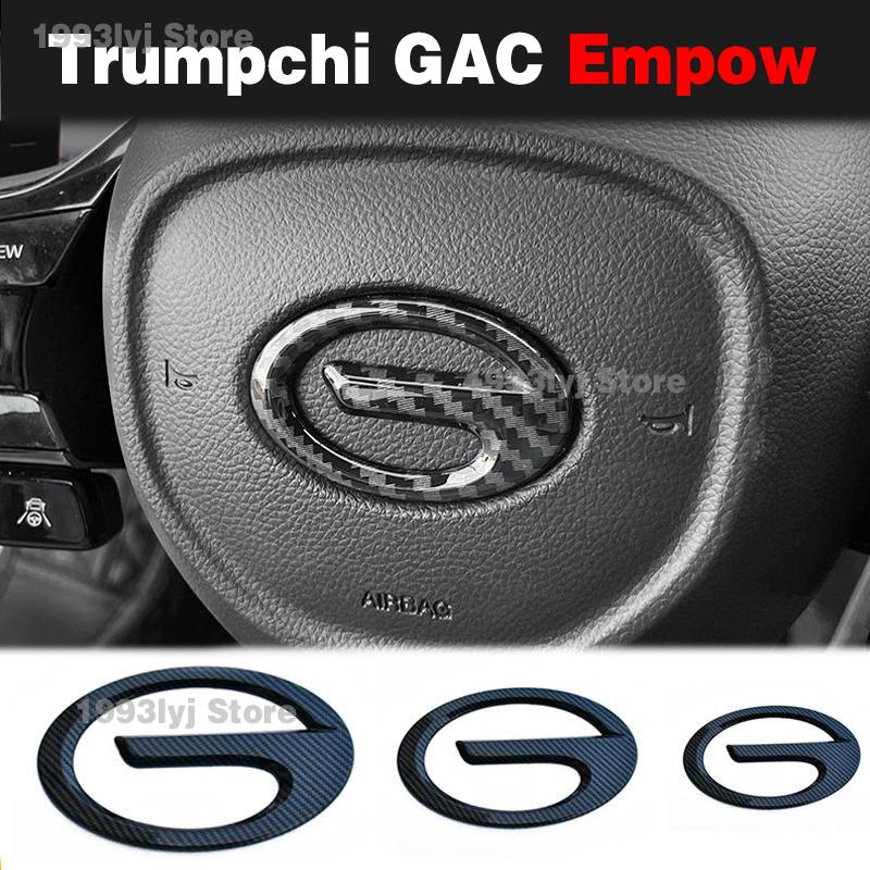 For Trumpchi GAC Empow Styling Plastic Rear Emblem Front Grille Badge High-end Decals Auto Exterior Decoration
