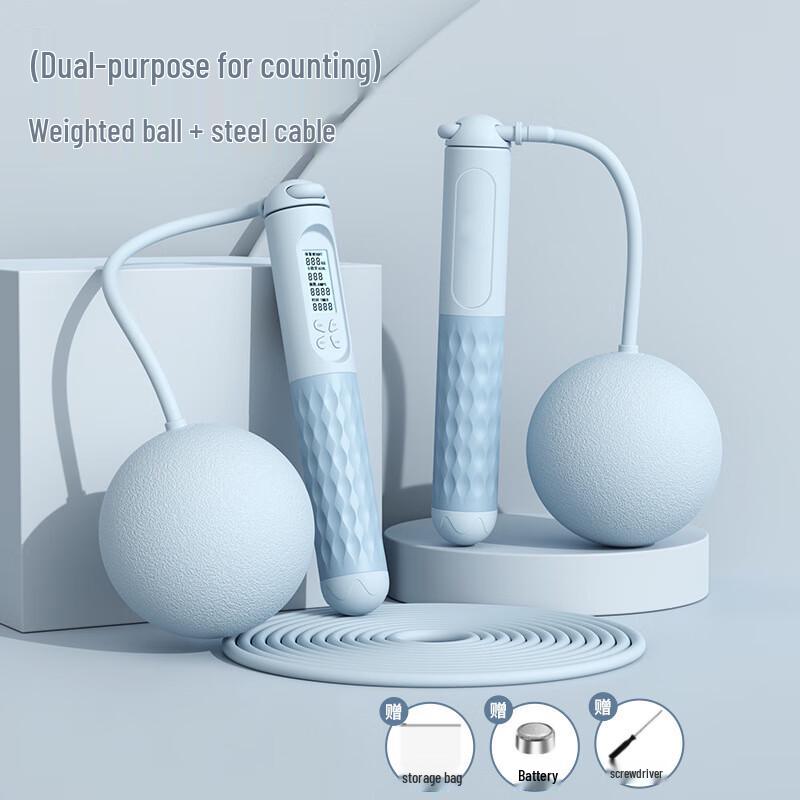 Healthsoo Smart Weighted Skipping Rope