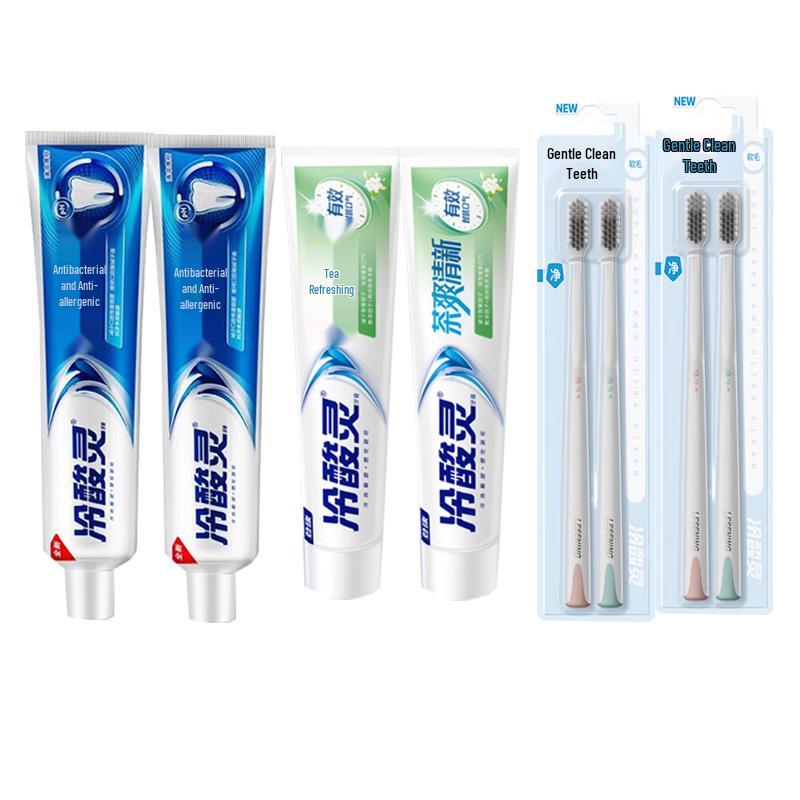 

Leng Suan Ling Anti-Sensitivity Toothpaste & Toothbrush Bundle