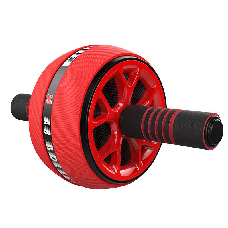 Xingboda Earth Shaker Automatic Rebound Ab Roller