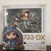 [USED] Nendoroid 733-DX Link Breath of the Wild DX Edition