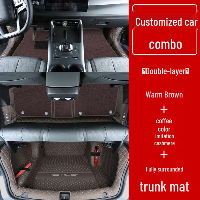 Double Layer Floor Mats for BYD Qin Plus/Plus DMi/Plus EV