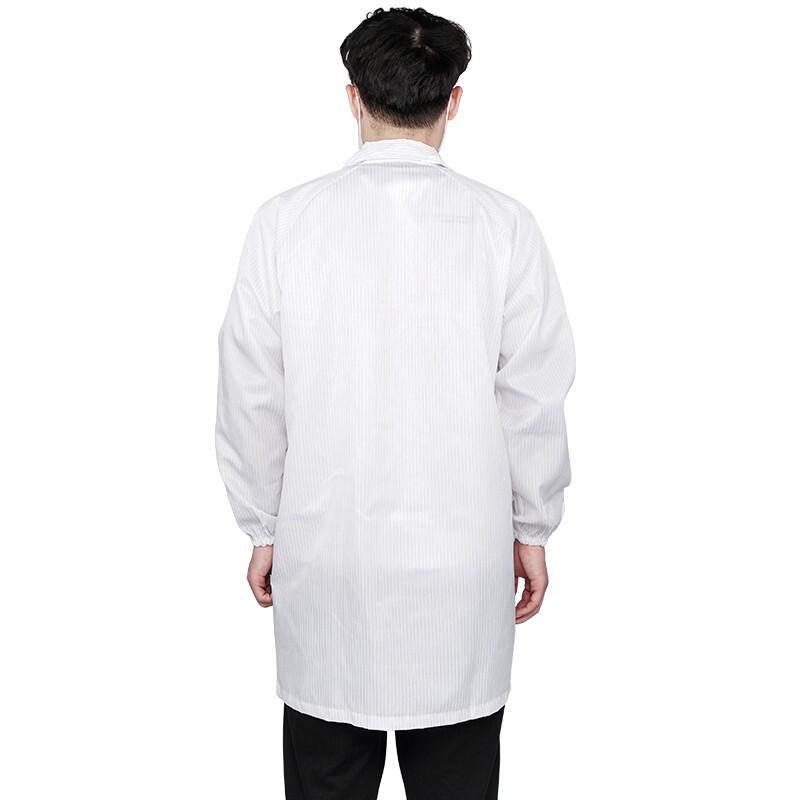 Anti-static Dust-proof Cleanroom Lab Coat
