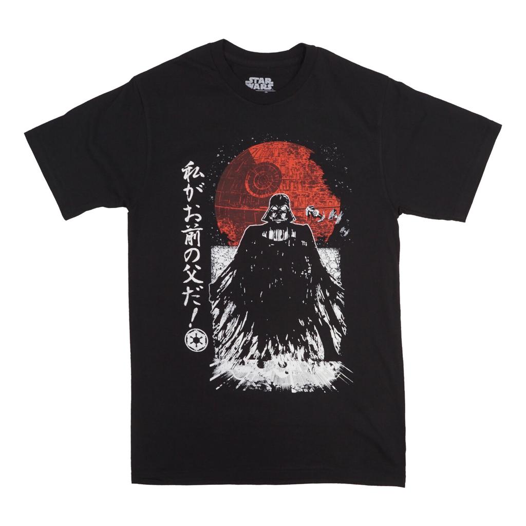 Starwars In Space T Shirt Official Item