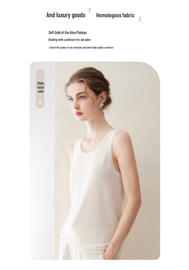 Kangsai Women's 100% Cashmere Sleeveless Knit Vest - Loose Fit, Round Neck, Ideal for Spring & Autumn 2026