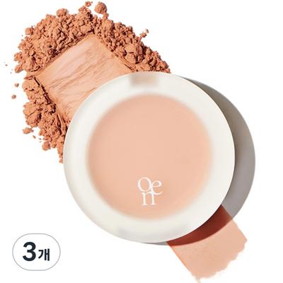 Muted Blusher 5g, 02 Salty, 3 Stück
