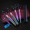 8" Colorful 4-Piece Pet Grooming Scissors & Straight Shears Set