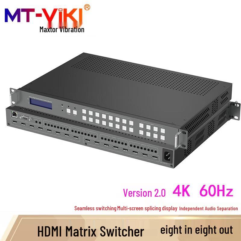 MT-viki Multi-screen Splicing Processor & Hybrid Matrix Switcher