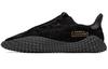 Kamanda Neighborhood x Kamanda Originals 'Core Black' B37341