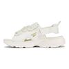 Reebok Hyperium Slide Komfortable Casual Strand Sandaler Unisex Sandaler Beige 100210107