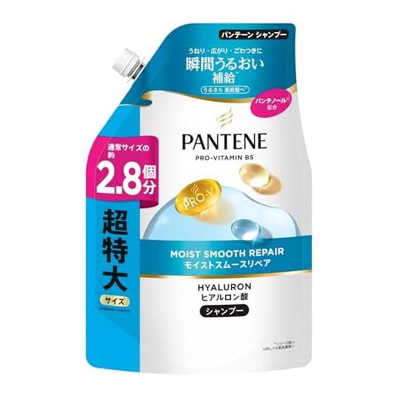 Pantene Shampoo 860mL [2.8 pieces] Refill Extra Large Moist Smooth Repair