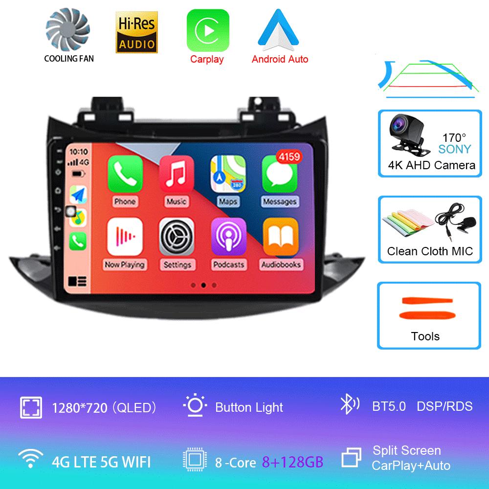 For Chevrolet Tracker Trax 2016 - 2019 Android 14 Auto Car Radio Multimedia Video Player Bluetooth GPS Navigation DSP Carplay BT